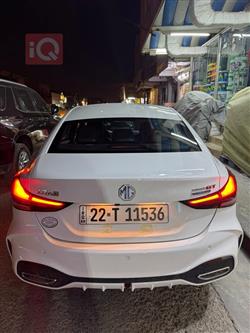 ام جي GT